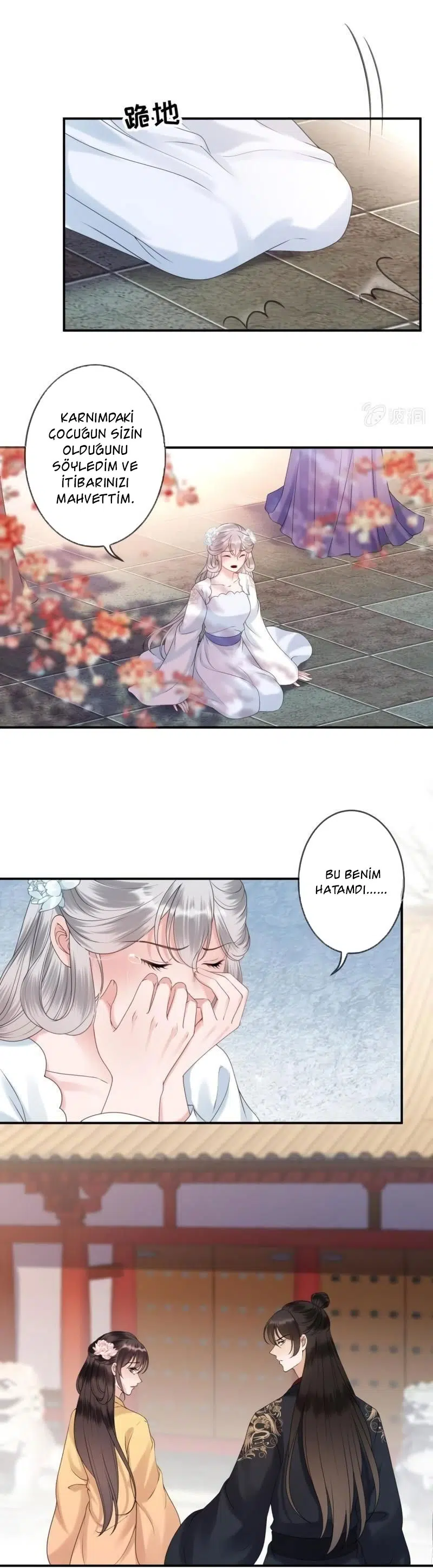 It’s Too Hard to Chase the Tsundere Prince - Bölüm 149 Sayfa 14