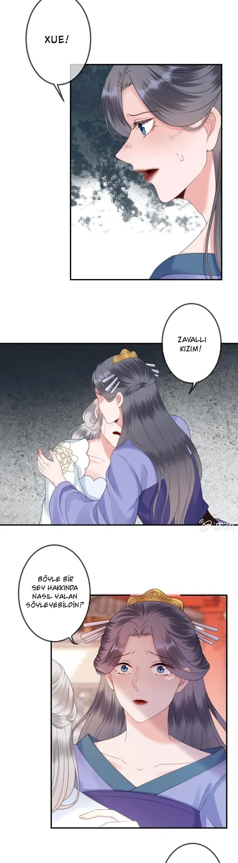 It’s Too Hard to Chase the Tsundere Prince - Bölüm 149 Sayfa 16