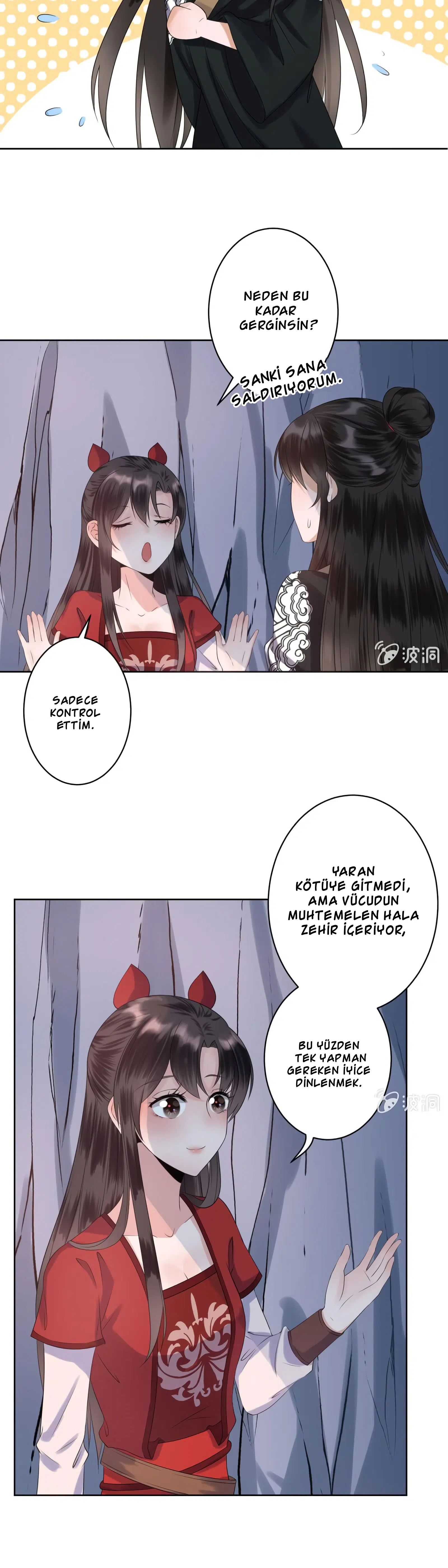 It’s Too Hard to Chase the Tsundere Prince - Bölüm 14 Sayfa 4