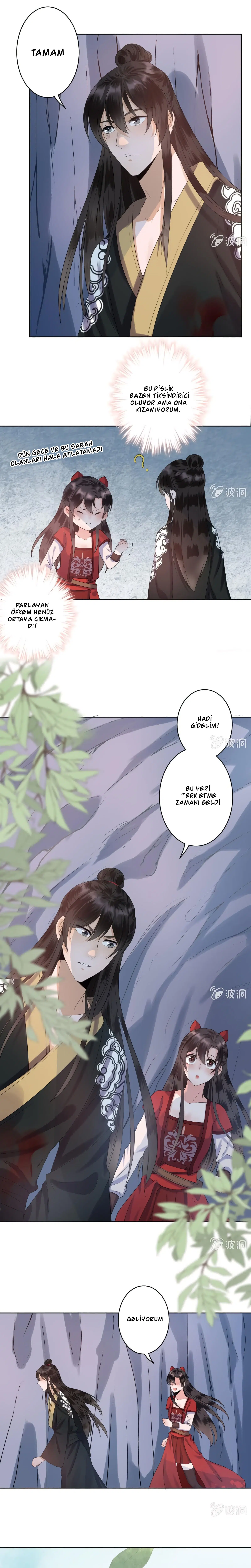 It’s Too Hard to Chase the Tsundere Prince - Bölüm 14 Sayfa 5