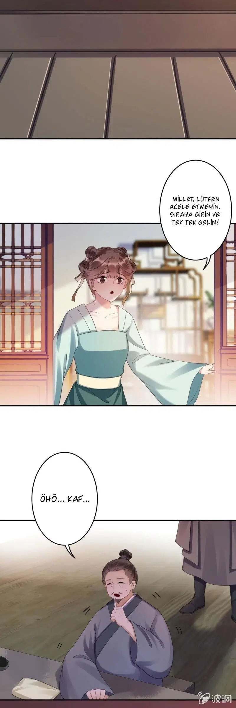 It’s Too Hard to Chase the Tsundere Prince - Bölüm 155 Sayfa 4