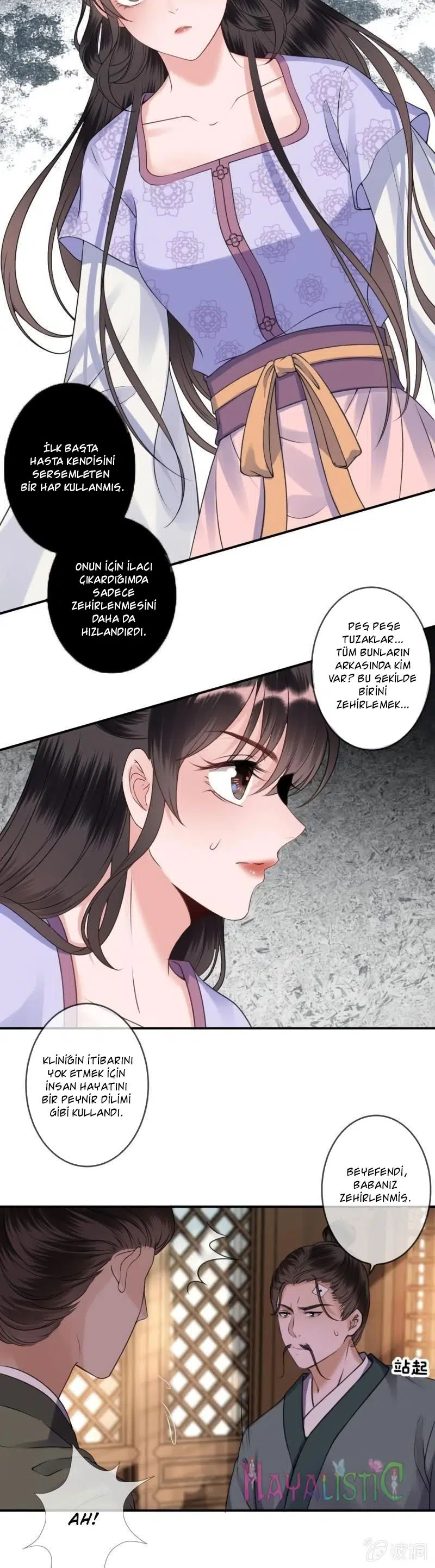 It’s Too Hard to Chase the Tsundere Prince - Bölüm 166 Sayfa 11