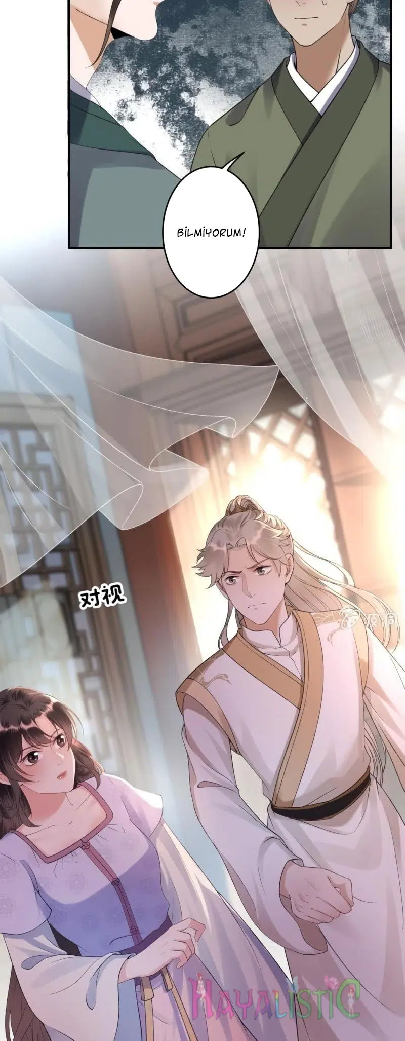 It’s Too Hard to Chase the Tsundere Prince - Bölüm 166 Sayfa 16