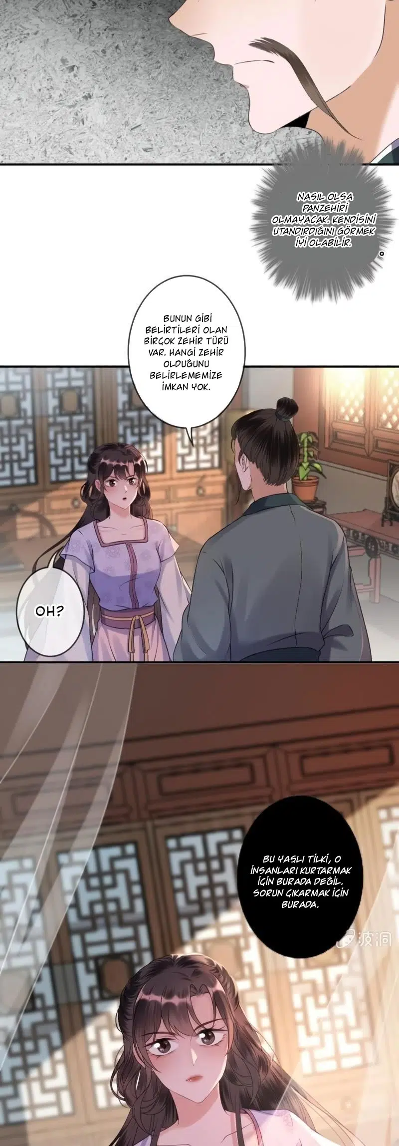 It’s Too Hard to Chase the Tsundere Prince - Bölüm 166 Sayfa 20