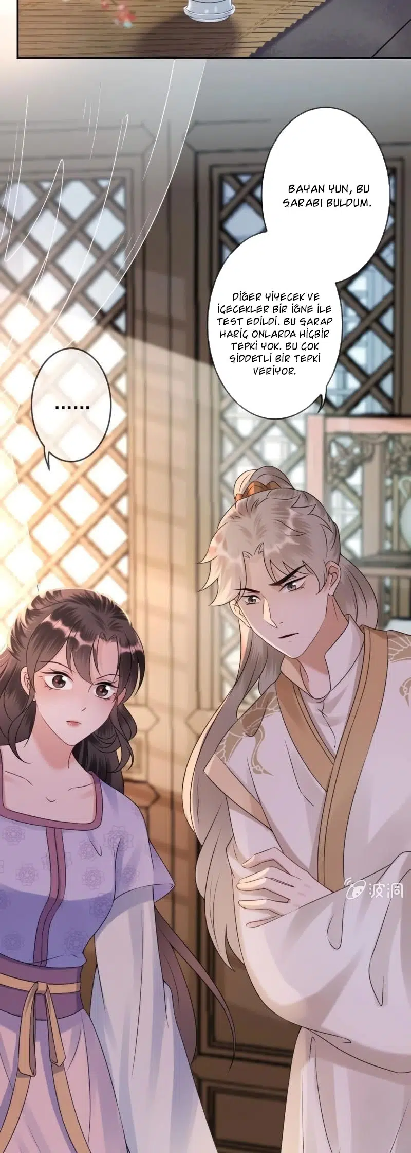 It’s Too Hard to Chase the Tsundere Prince - Bölüm 167 Sayfa 3