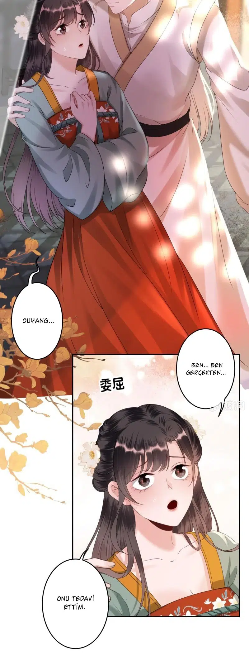 It’s Too Hard to Chase the Tsundere Prince - Bölüm 171 Sayfa 9