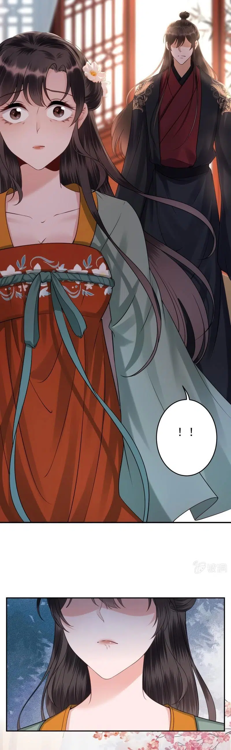 It’s Too Hard to Chase the Tsundere Prince - Bölüm 172 Sayfa 4