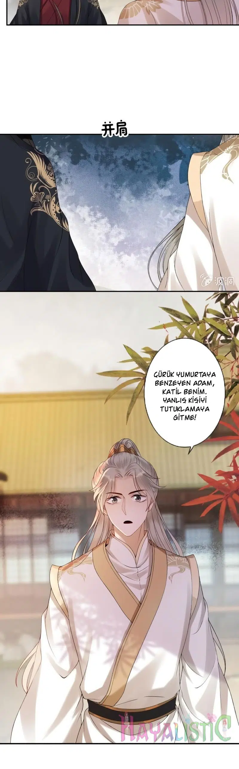 It’s Too Hard to Chase the Tsundere Prince - Bölüm 174 Sayfa 9