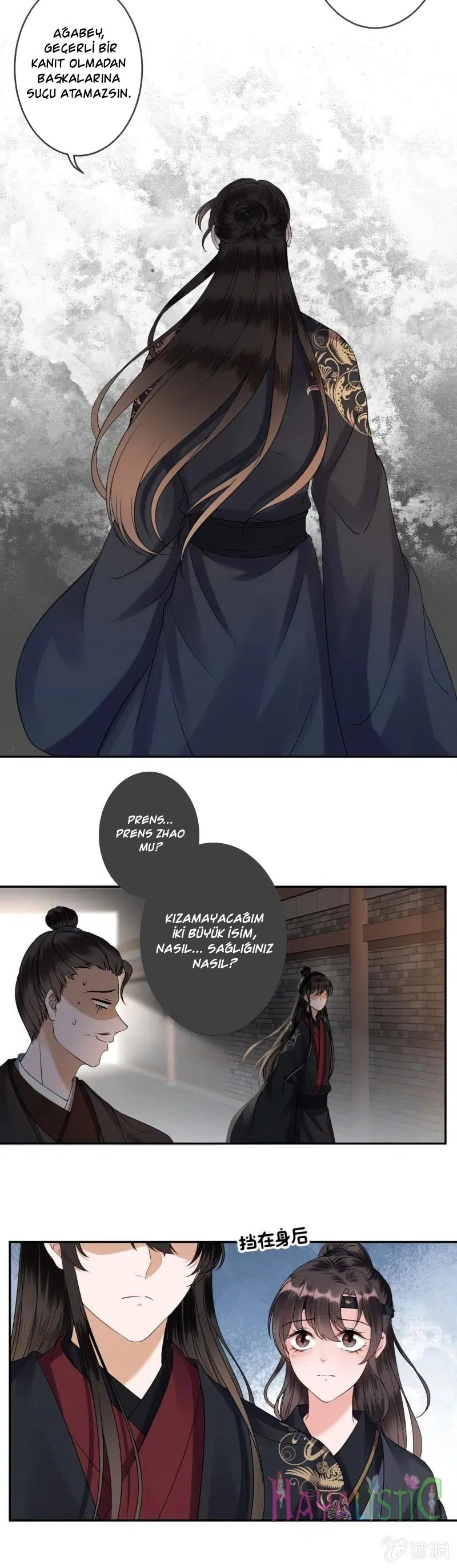 It’s Too Hard to Chase the Tsundere Prince - Bölüm 176 Sayfa 7