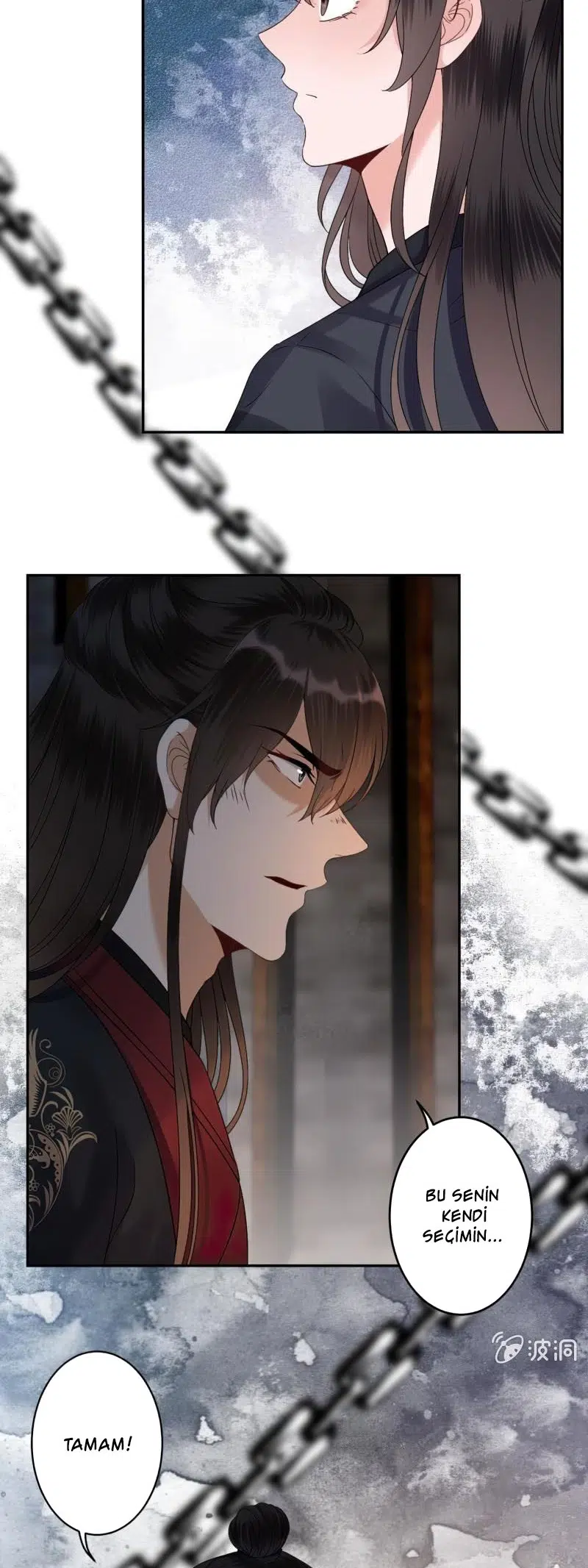 It’s Too Hard to Chase the Tsundere Prince - Bölüm 176 Sayfa 15