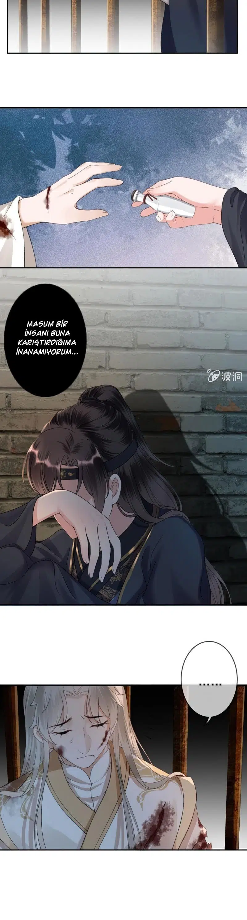 It’s Too Hard to Chase the Tsundere Prince - Bölüm 177 Sayfa 4
