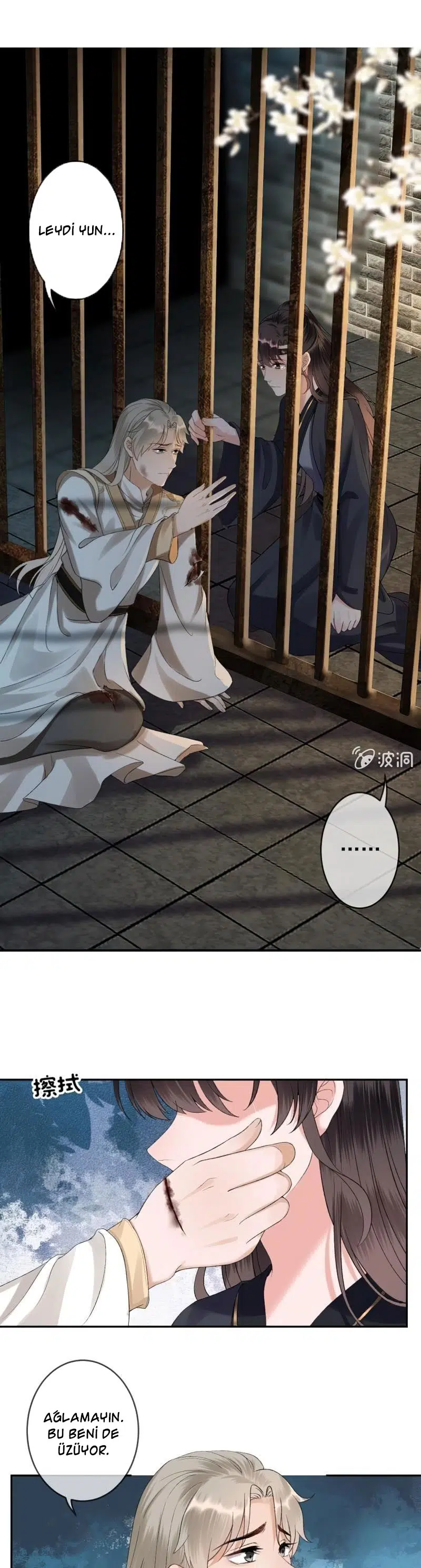 It’s Too Hard to Chase the Tsundere Prince - Bölüm 177 Sayfa 5