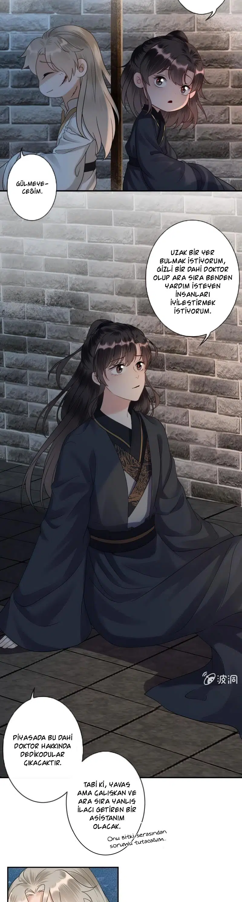 It’s Too Hard to Chase the Tsundere Prince - Bölüm 177 Sayfa 10