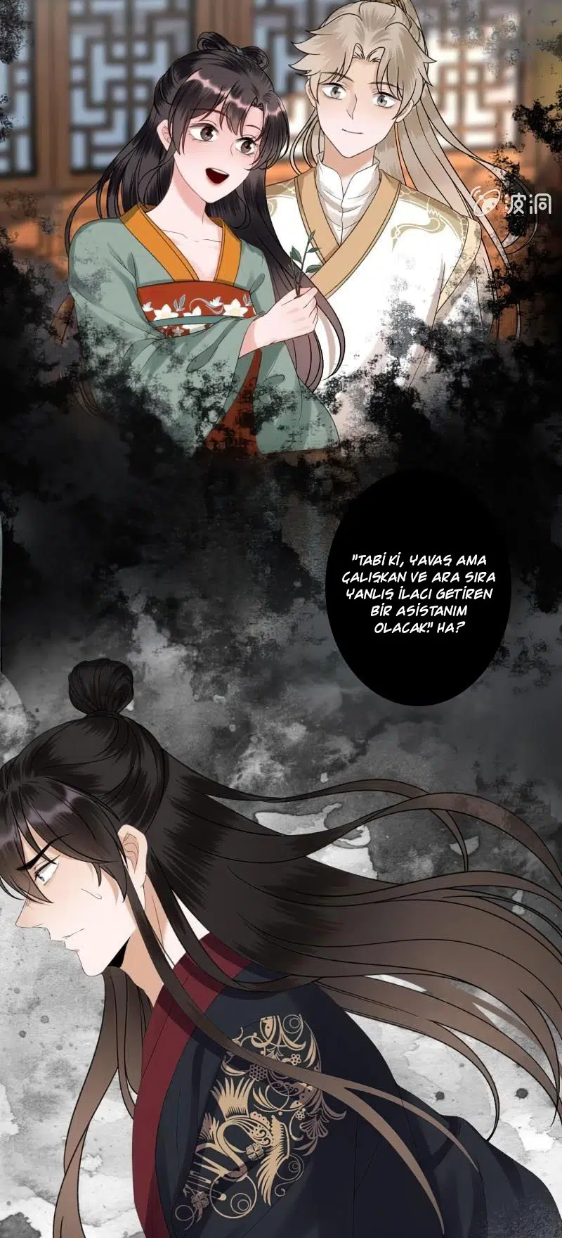 It’s Too Hard to Chase the Tsundere Prince - Bölüm 177 Sayfa 15