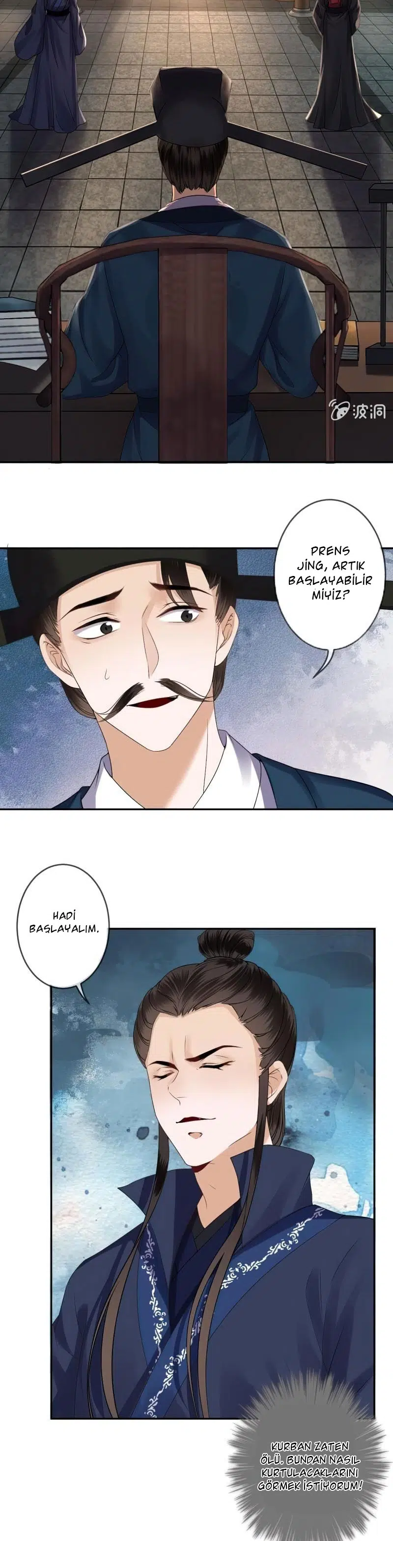 It’s Too Hard to Chase the Tsundere Prince - Bölüm 178 Sayfa 3