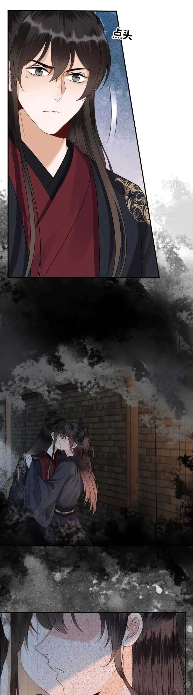 It’s Too Hard to Chase the Tsundere Prince - Bölüm 178 Sayfa 7