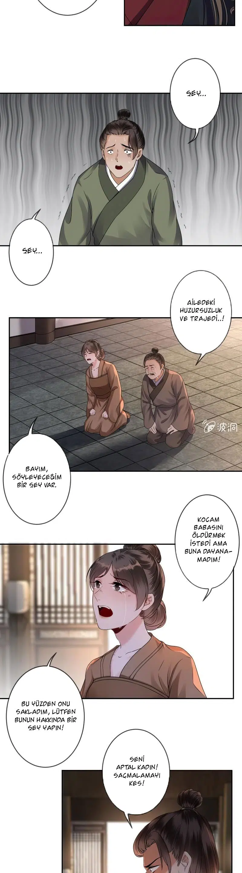 It’s Too Hard to Chase the Tsundere Prince - Bölüm 178 Sayfa 9