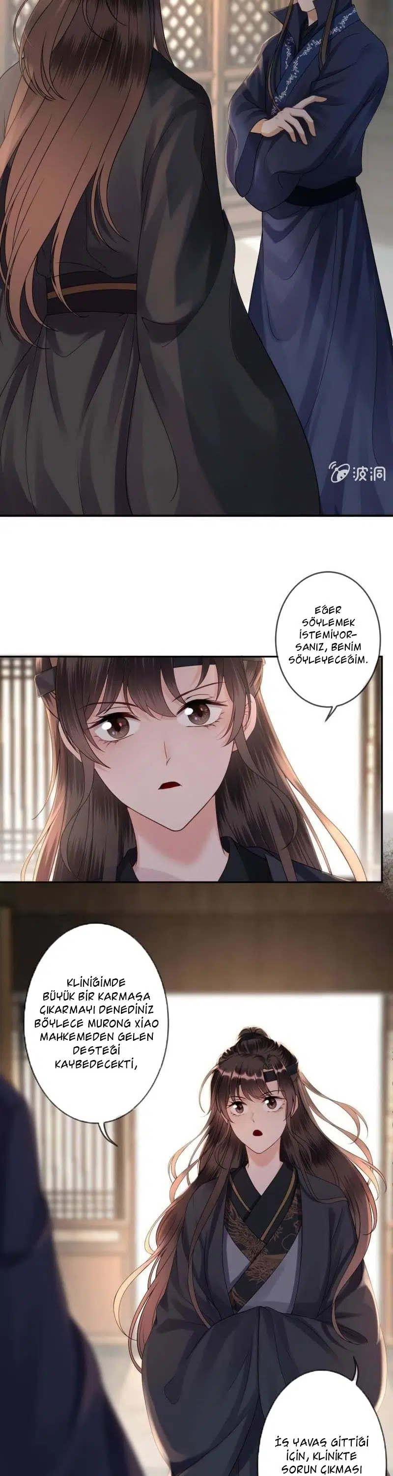 It’s Too Hard to Chase the Tsundere Prince - Bölüm 179 Sayfa 3