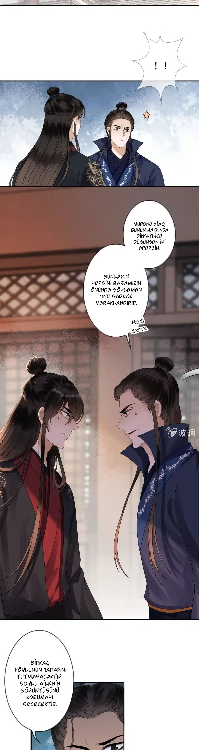 It’s Too Hard to Chase the Tsundere Prince - Bölüm 179 Sayfa 7