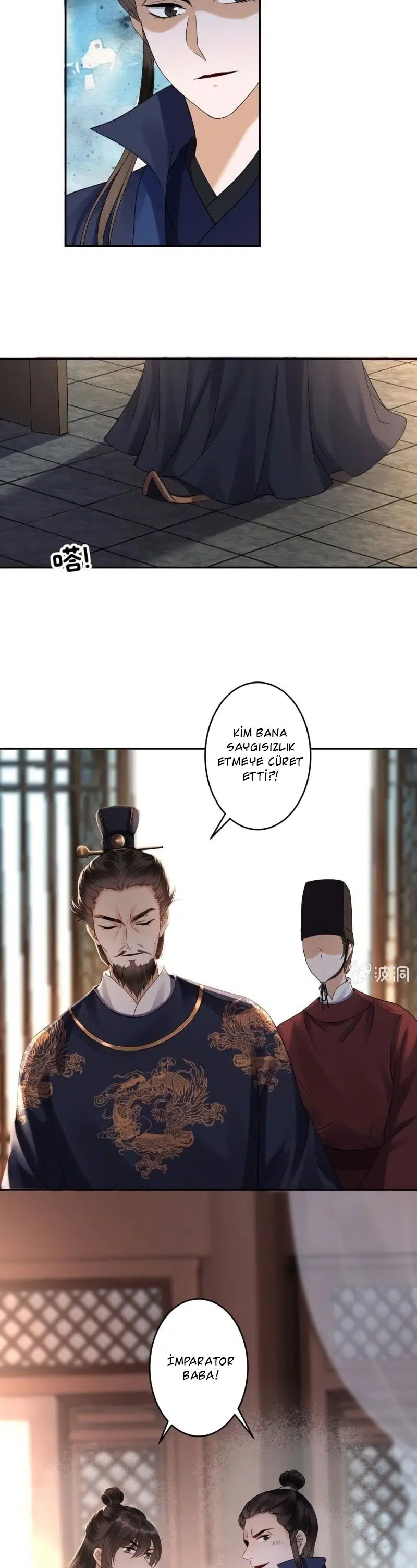 It’s Too Hard to Chase the Tsundere Prince - Bölüm 179 Sayfa 8