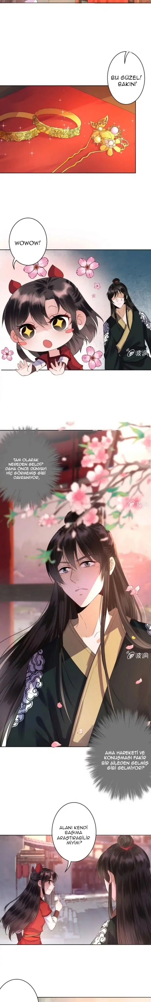 It’s Too Hard to Chase the Tsundere Prince - Bölüm 17 Sayfa 3