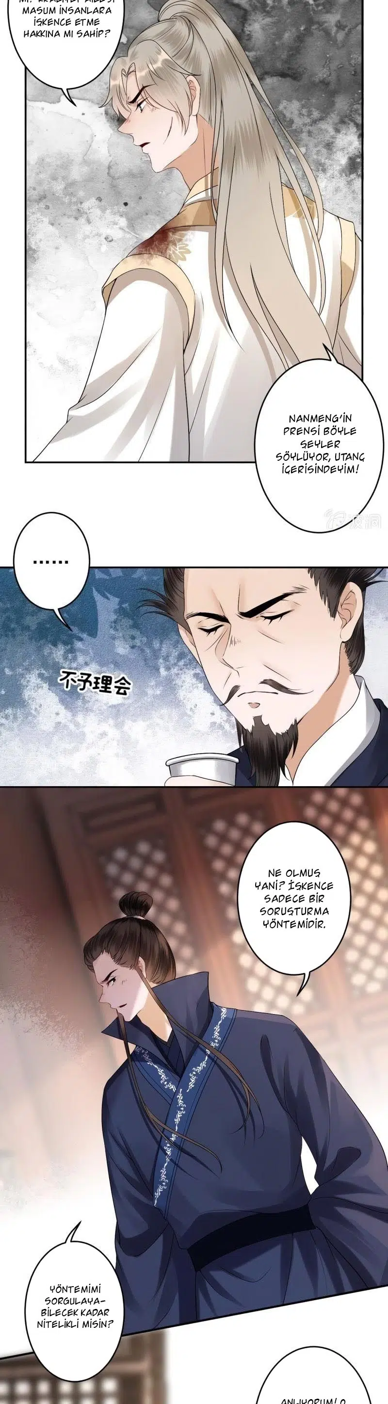 It’s Too Hard to Chase the Tsundere Prince - Bölüm 180 Sayfa 3