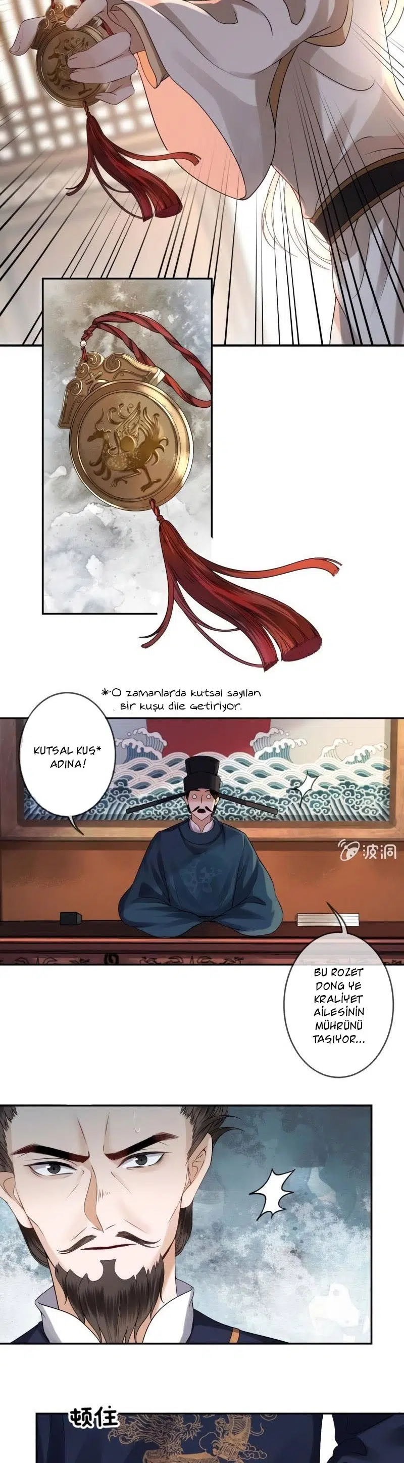 It’s Too Hard to Chase the Tsundere Prince - Bölüm 180 Sayfa 5