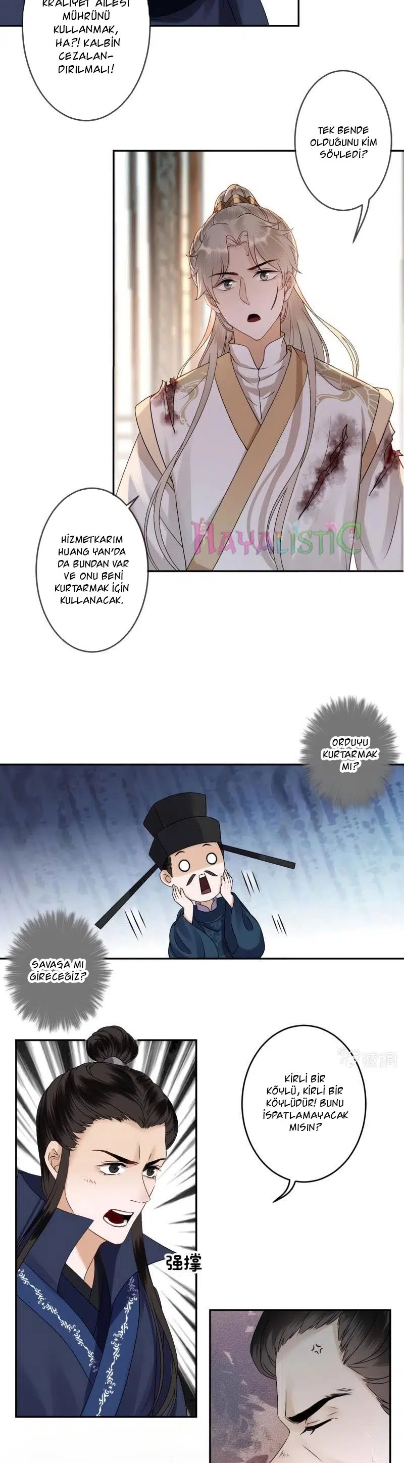 It’s Too Hard to Chase the Tsundere Prince - Bölüm 180 Sayfa 7