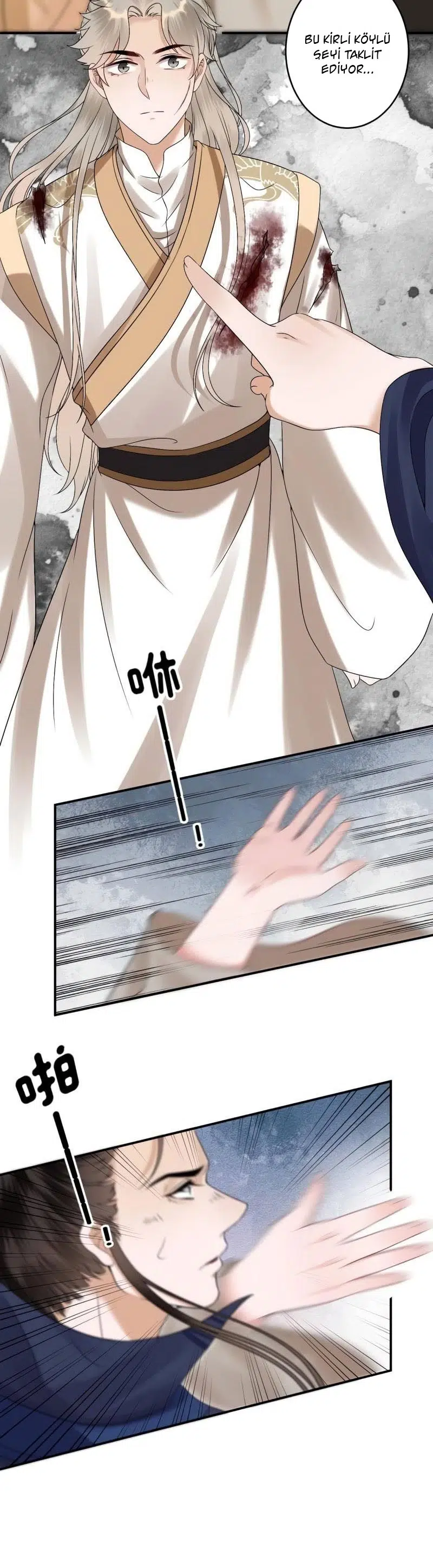 It’s Too Hard to Chase the Tsundere Prince - Bölüm 180 Sayfa 10