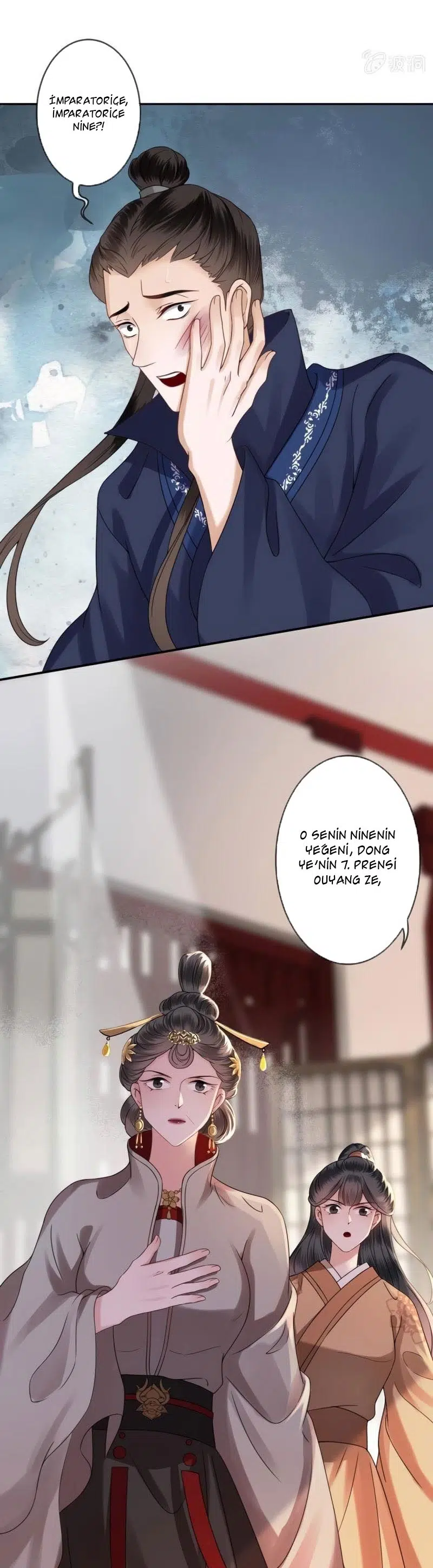 It’s Too Hard to Chase the Tsundere Prince - Bölüm 180 Sayfa 11