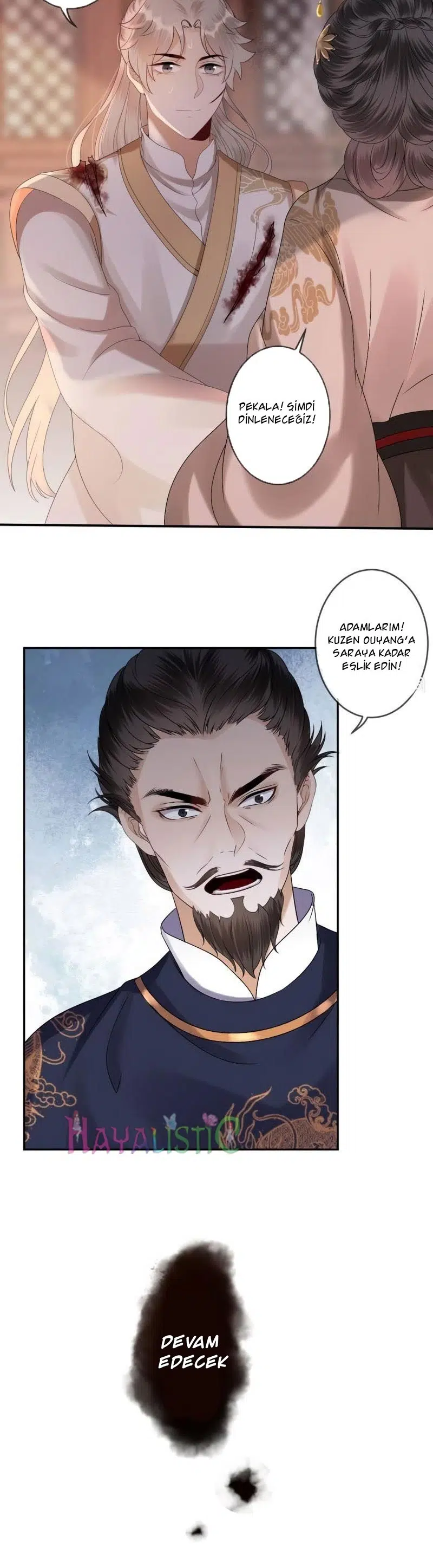 It’s Too Hard to Chase the Tsundere Prince - Bölüm 180 Sayfa 16