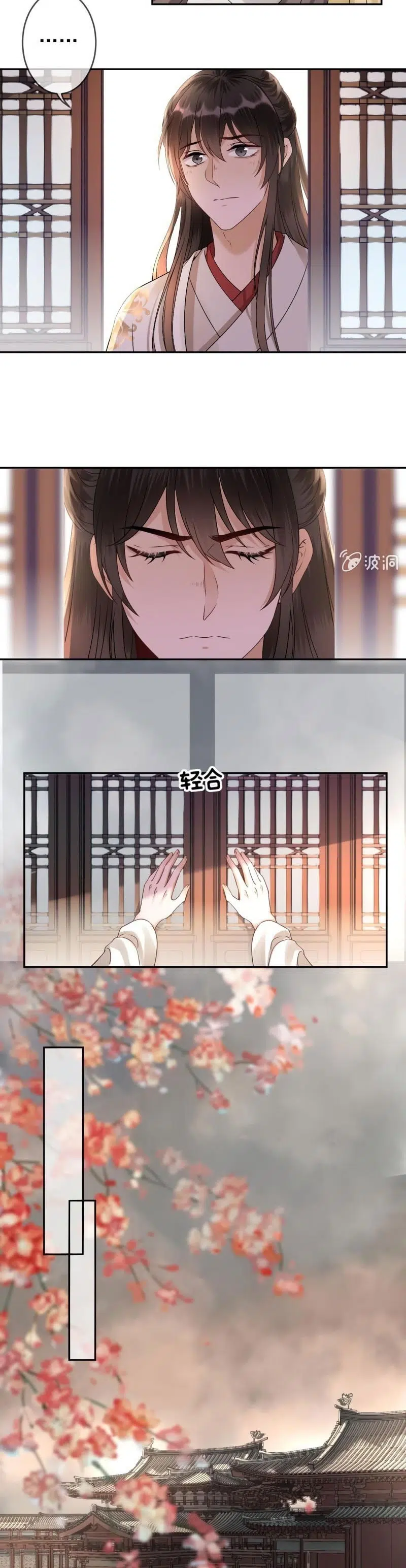 It’s Too Hard to Chase the Tsundere Prince - Bölüm 181 Sayfa 5
