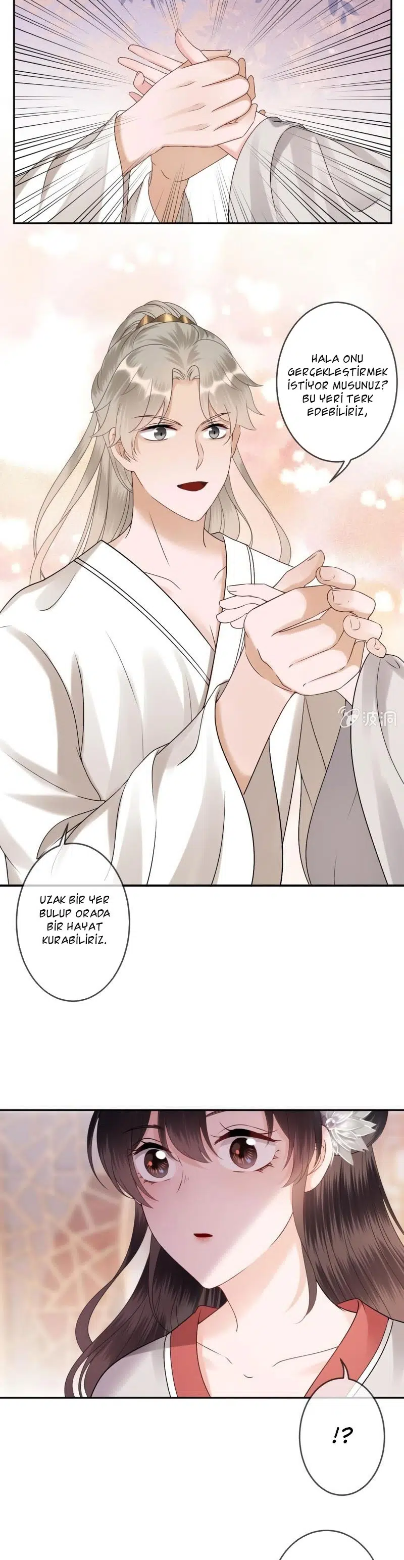 It’s Too Hard to Chase the Tsundere Prince - Bölüm 181 Sayfa 9