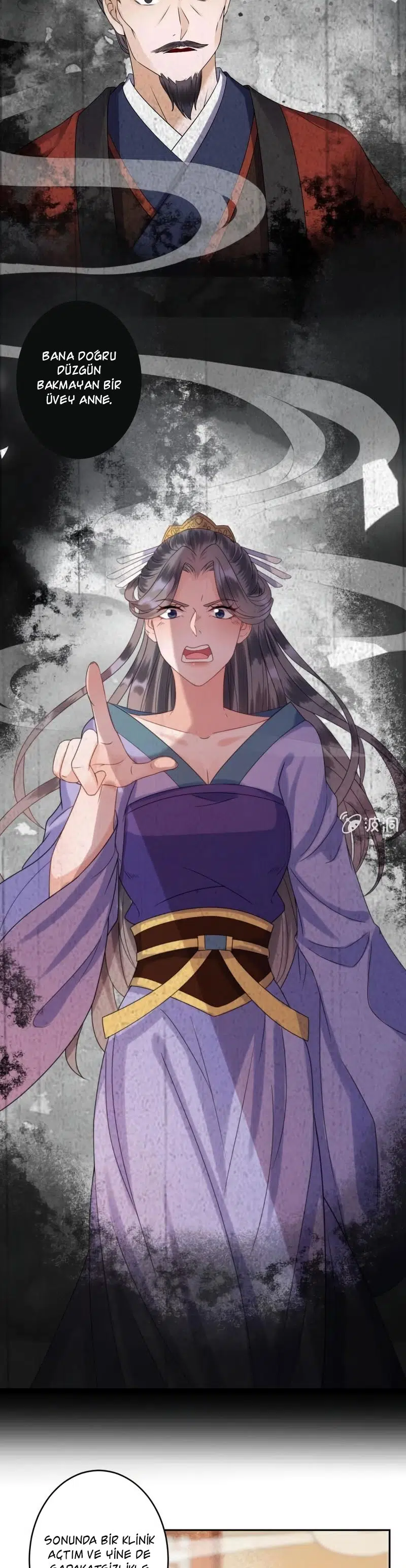 It’s Too Hard to Chase the Tsundere Prince - Bölüm 181 Sayfa 13