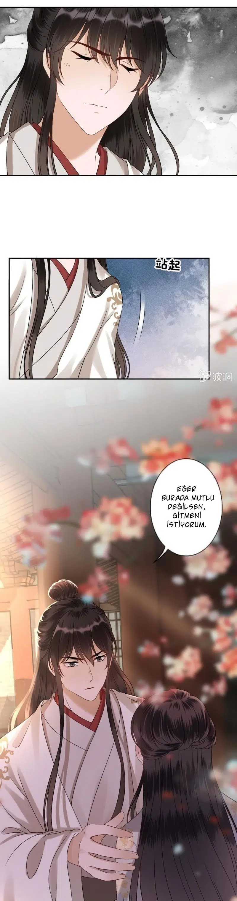 It’s Too Hard to Chase the Tsundere Prince - Bölüm 182 Sayfa 5