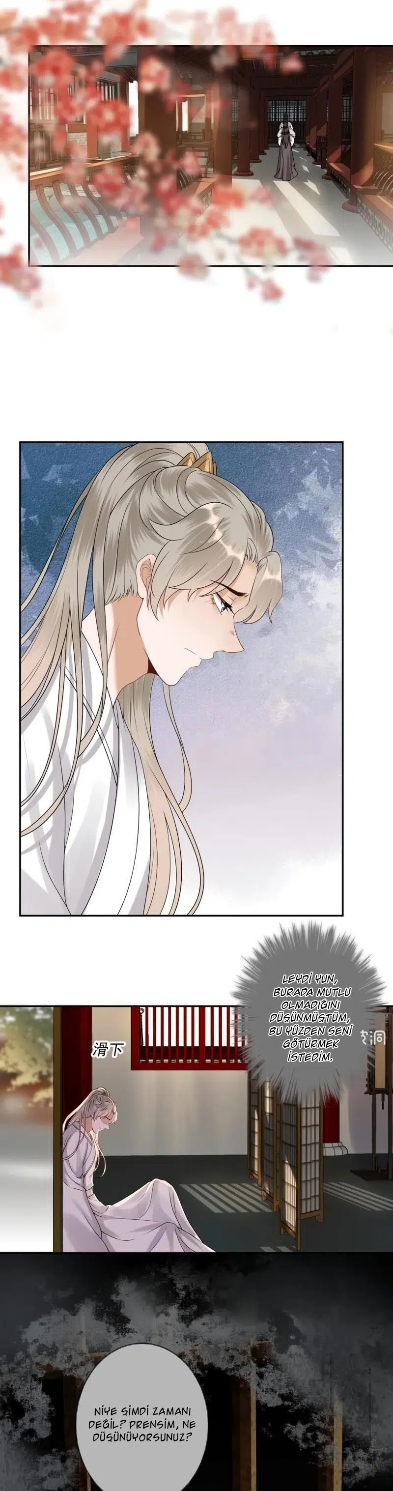 It’s Too Hard to Chase the Tsundere Prince - Bölüm 182 Sayfa 11