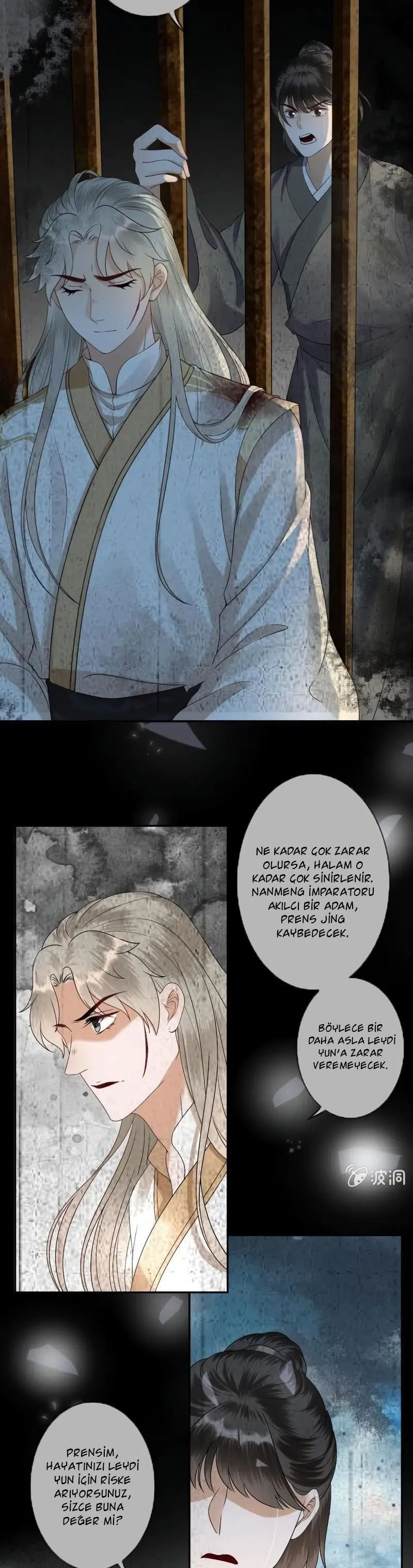 It’s Too Hard to Chase the Tsundere Prince - Bölüm 182 Sayfa 12