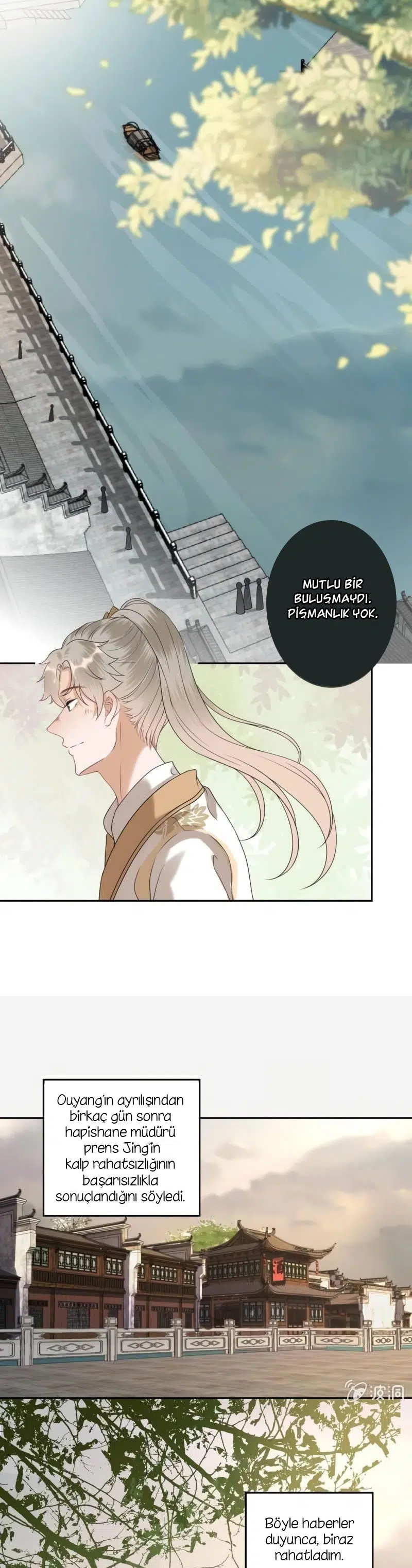 It’s Too Hard to Chase the Tsundere Prince - Bölüm 183 Sayfa 13