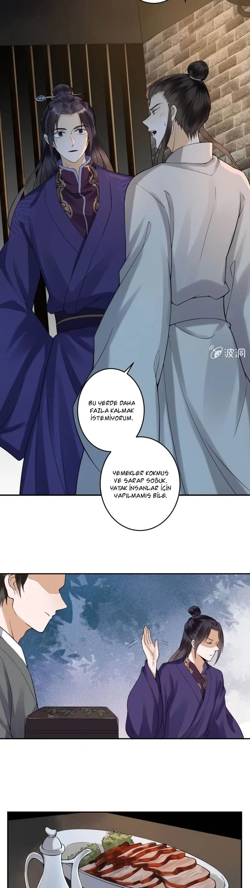 It’s Too Hard to Chase the Tsundere Prince - Bölüm 184 Sayfa 3