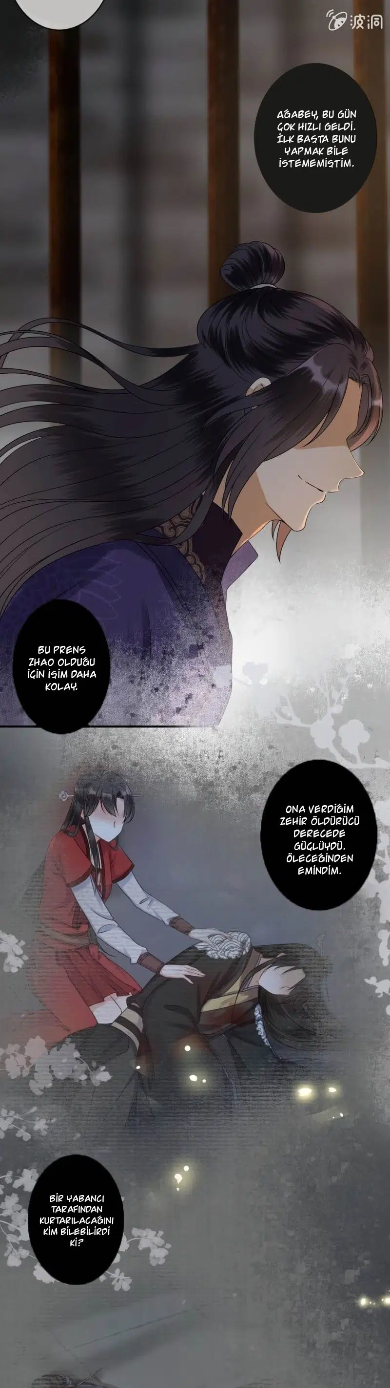 It’s Too Hard to Chase the Tsundere Prince - Bölüm 184 Sayfa 10