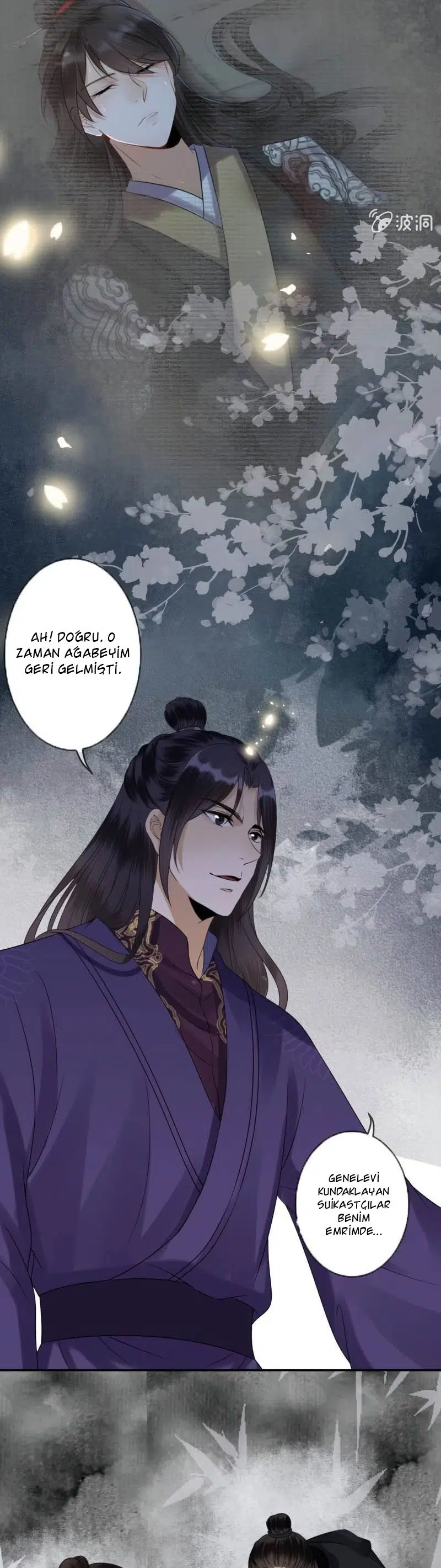 It’s Too Hard to Chase the Tsundere Prince - Bölüm 184 Sayfa 11