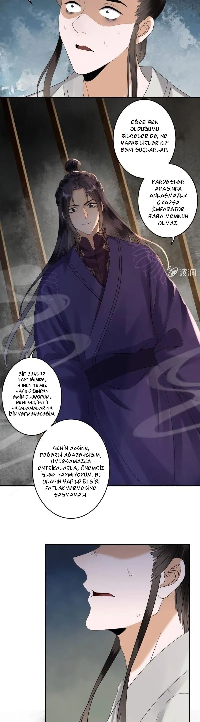 It’s Too Hard to Chase the Tsundere Prince - Bölüm 185 Sayfa 3
