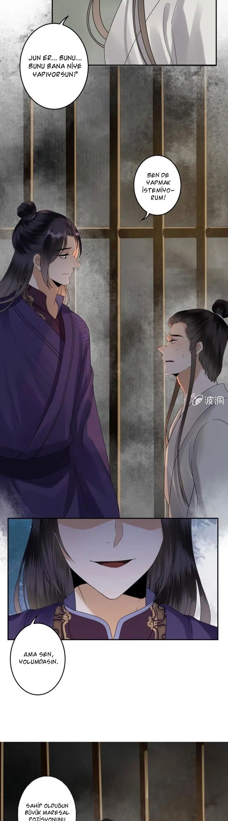 It’s Too Hard to Chase the Tsundere Prince - Bölüm 185 Sayfa 4