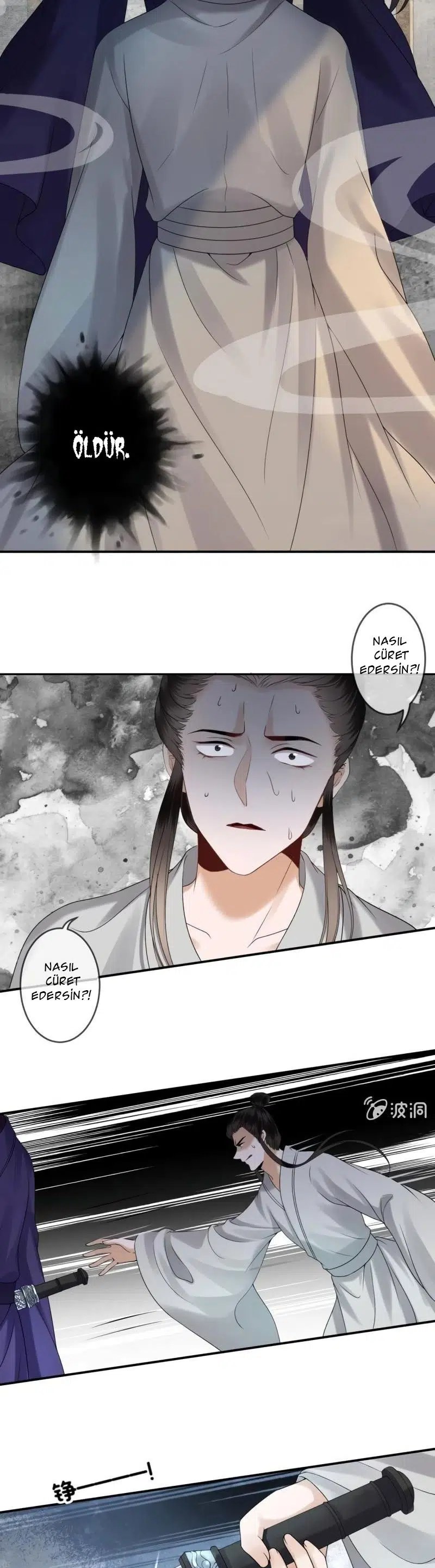 It’s Too Hard to Chase the Tsundere Prince - Bölüm 185 Sayfa 6
