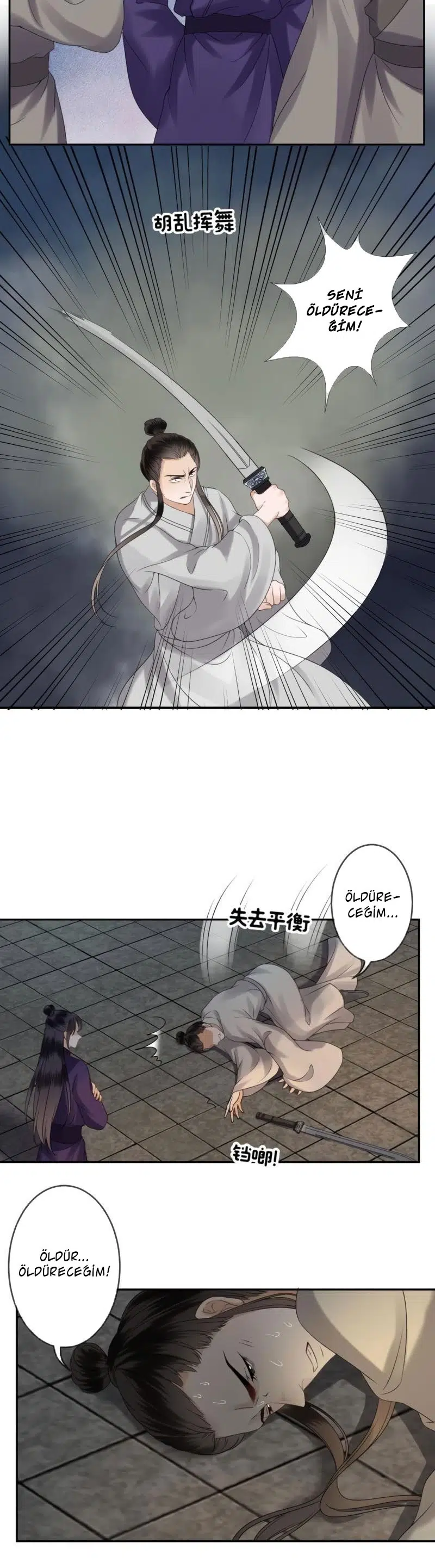It’s Too Hard to Chase the Tsundere Prince - Bölüm 185 Sayfa 8