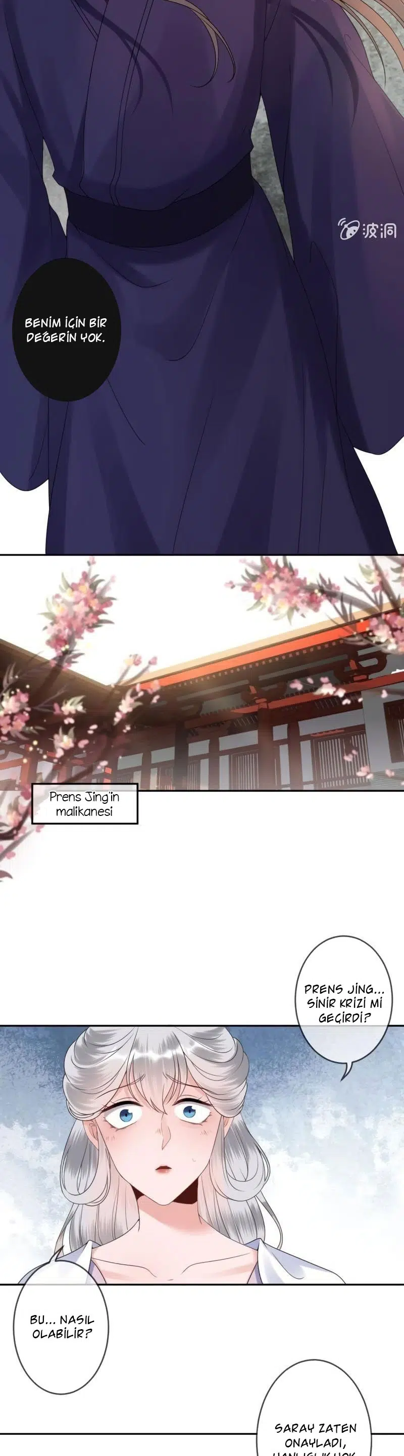 It’s Too Hard to Chase the Tsundere Prince - Bölüm 185 Sayfa 10