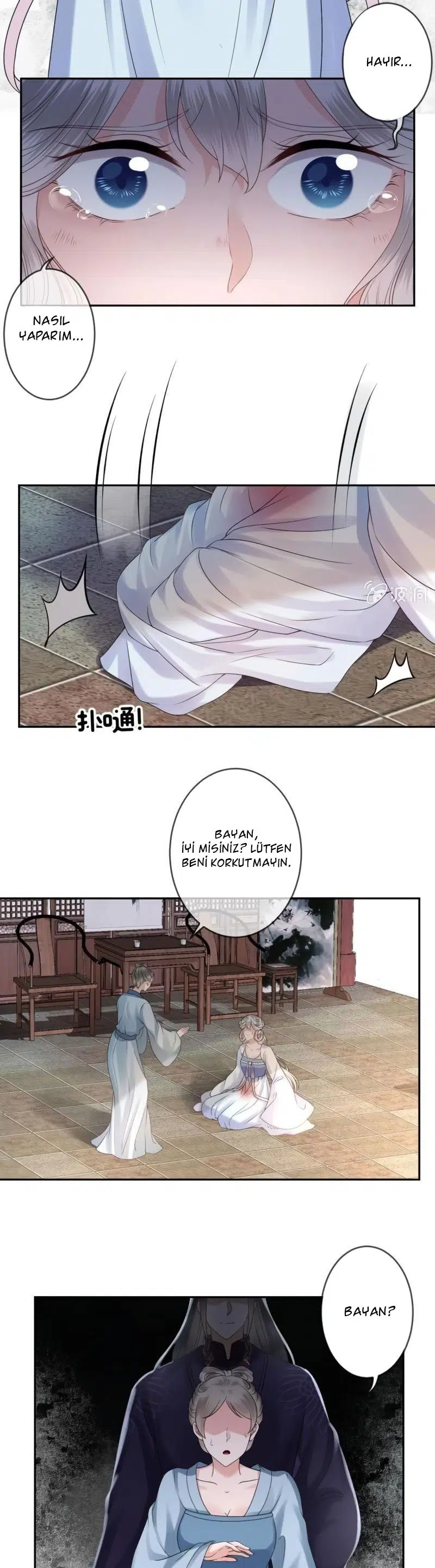 It’s Too Hard to Chase the Tsundere Prince - Bölüm 185 Sayfa 12