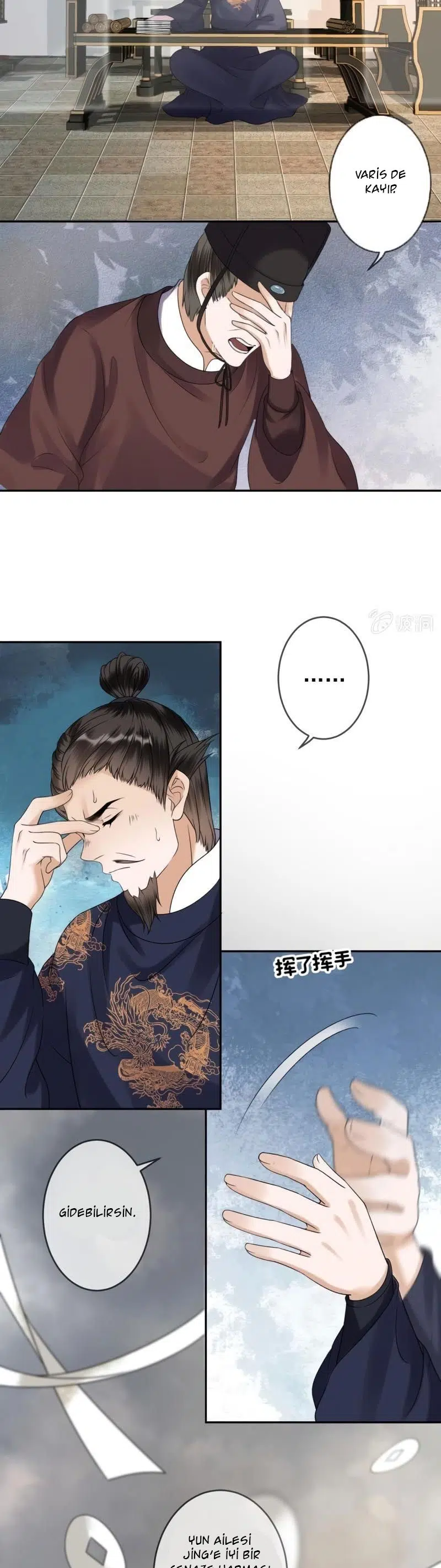 It’s Too Hard to Chase the Tsundere Prince - Bölüm 186 Sayfa 3