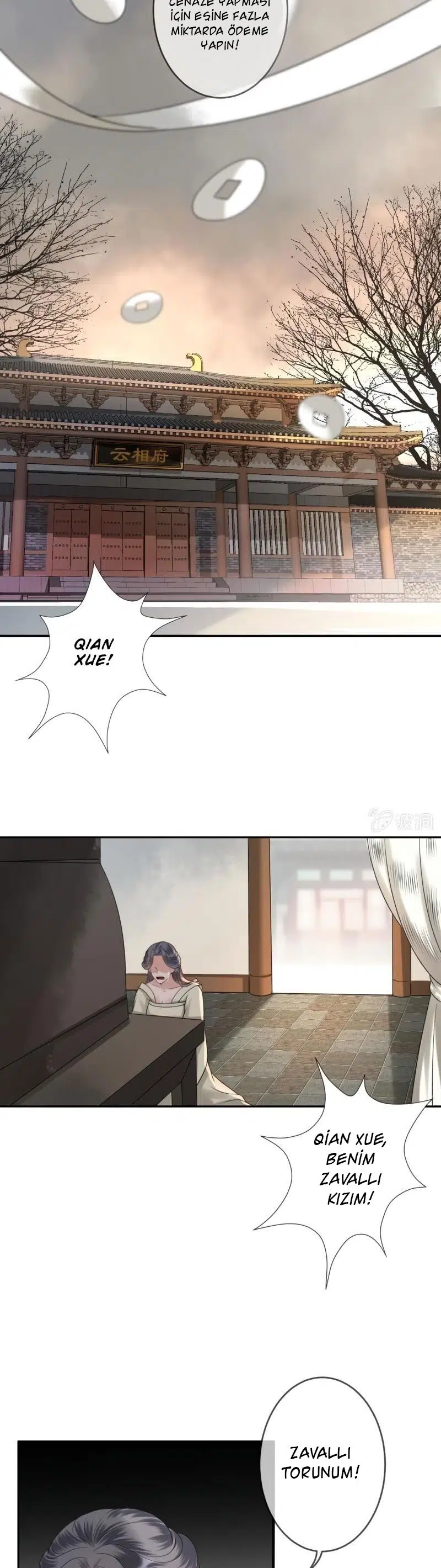 It’s Too Hard to Chase the Tsundere Prince - Bölüm 186 Sayfa 4
