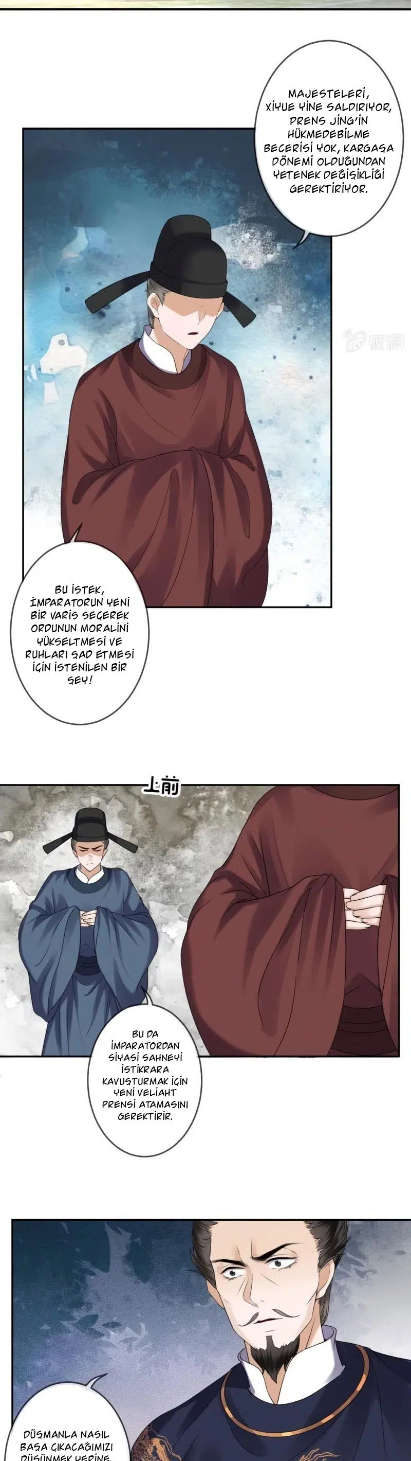 It’s Too Hard to Chase the Tsundere Prince - Bölüm 186 Sayfa 10